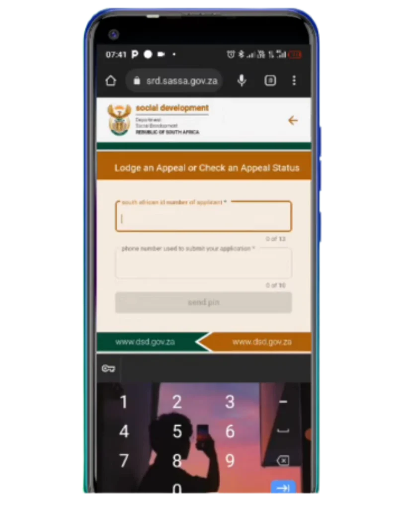Step 2: Enter Your ID Number and Mobile Number